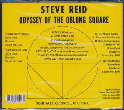 Steve Reid - Odyssey Of The Oblong Square [New CD]