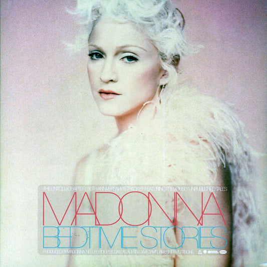 Madonna - Bedtime Stories: The Untold Chapter [New Vinyl Record LP]