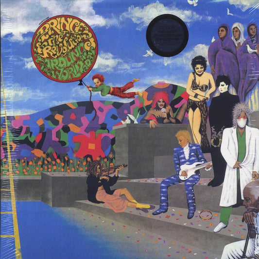 Prince & The Revolution - Around The World In A Day (remastered) [New Vinyl Record LP]