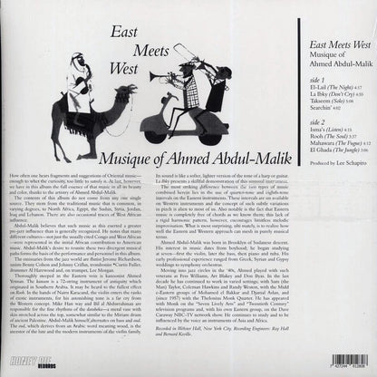 Ahmed Abdul-Malik - East Meets West: Musique Of Ahmed Abdul-Malik [New Vinyl Record LP]