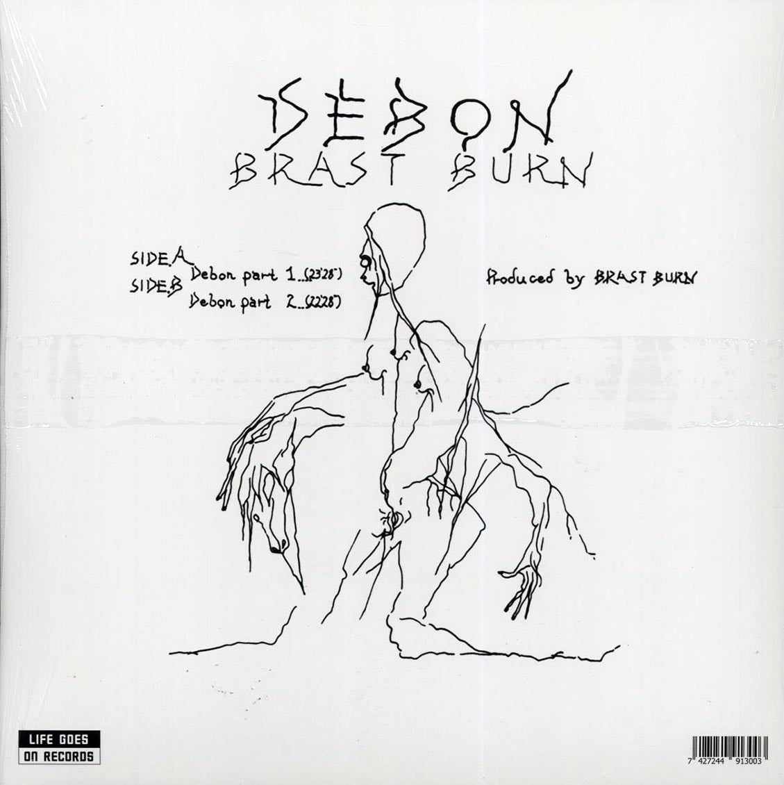 Brast Burn - Debon [New Vinyl Record LP]