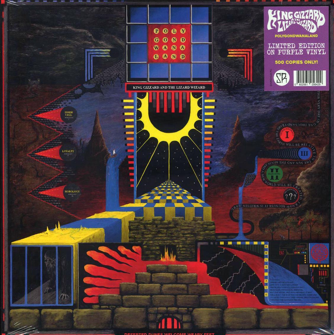 King Gizzard & The Lizard Wizard - Polygondwanaland (ltd. 500 copies made) (purple vinyl) [New Vinyl Record LP]