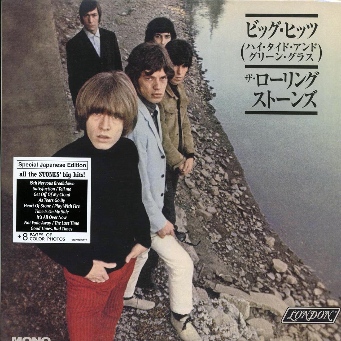 The Rolling Stones - Big Hits: High Tide And Green Grass (Japanese Edition) (mono) (RSD 2026) [New Vinyl Record LP]