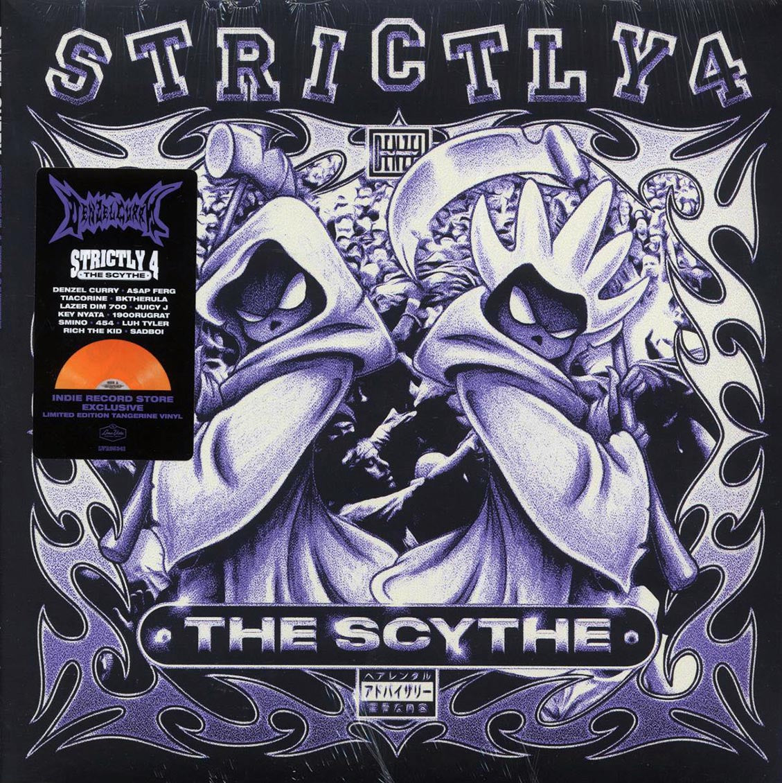 Denzel Curry - Strictly 4 The Scythe (tangerine vinyl) [New Vinyl Record LP]