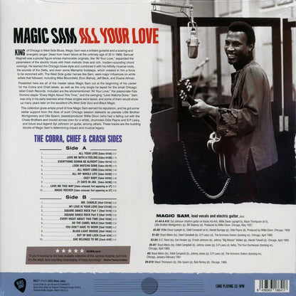 Magic Sam - All Your Love: The Cobra, Chief & Crash Sides (20 tracks) (ltd. ed.) (180g) [New Vinyl Record LP]