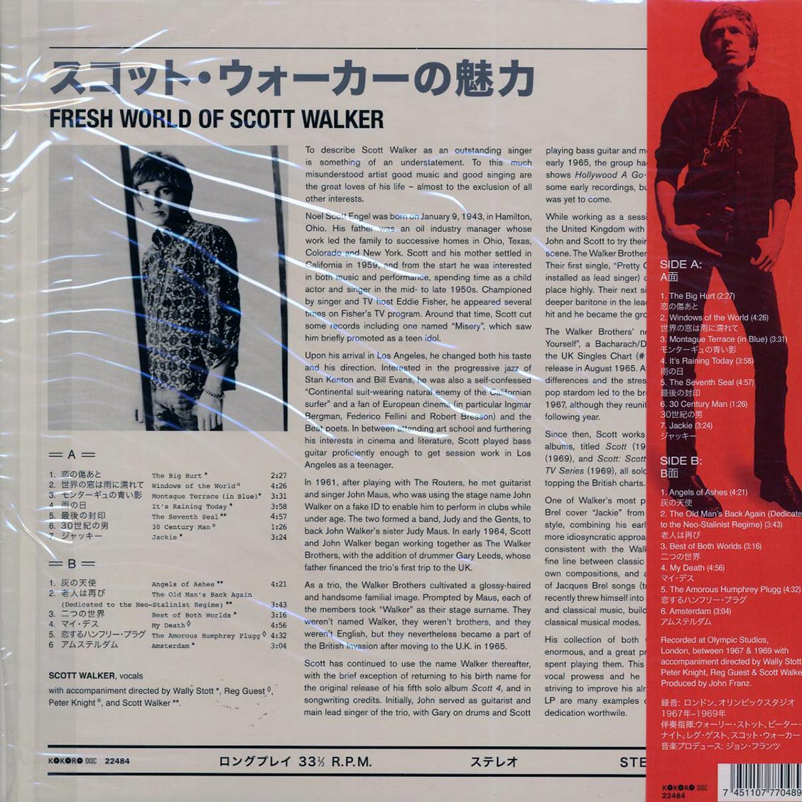 Scott Walker - Fresh World Of Scott Walker (ltd. ed.) (180g) [New Vinyl Record LP]