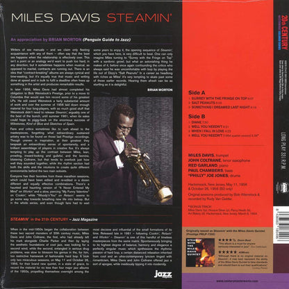 Miles Davis Quintet - Steamin' (+bonus track) (ltd. ed.) (180g) (orange vinyl) [New Vinyl Record LP]