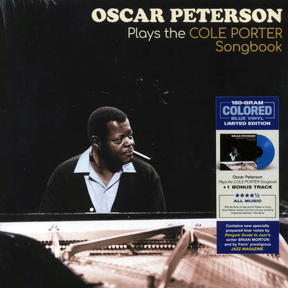 Oscar Peterson - Oscar Peterson Plays The Cole Porter Songbook (+bonus track) (ltd. ed.) (180g) (blue vinyl) [New Vinyl Record LP]