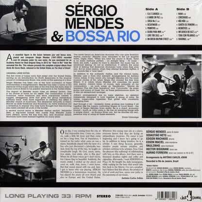 Sergio Mendes E Bossa Rio - Voce Ainda Nao Ouviu Nada! (+6 bonus tracks) (ltd. ed.) (180g) [New Vinyl Record LP]