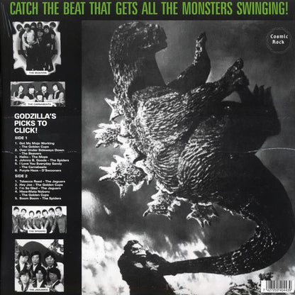 The Spiders, The Mops, The Jaguars, Golden Cups, Etc. - Big Lizard Stomp! Teen Trash From Psychedelic Tokyo '66-'69 [New Vinyl Record LP]