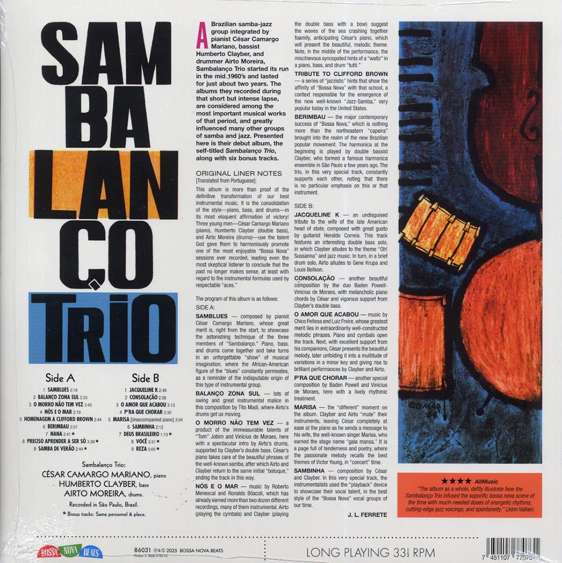 Sambalanco Trio - Volume 1 (+6 bonus tracks) (ltd. ed.) (180g) [New Vinyl Record LP]