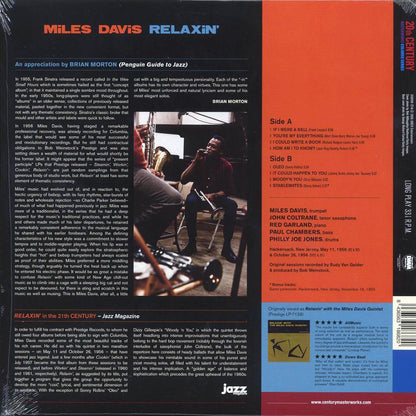Miles Davis - Relaxin' (+2 bonus tracks) (ltd. ed.) (180g) (blue vinyl) [New Vinyl Record LP]