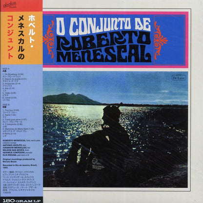 Roberto Menescal - O Conjunto De Roberto Menescal (ltd. ed.) (180g) [New Vinyl Record LP]