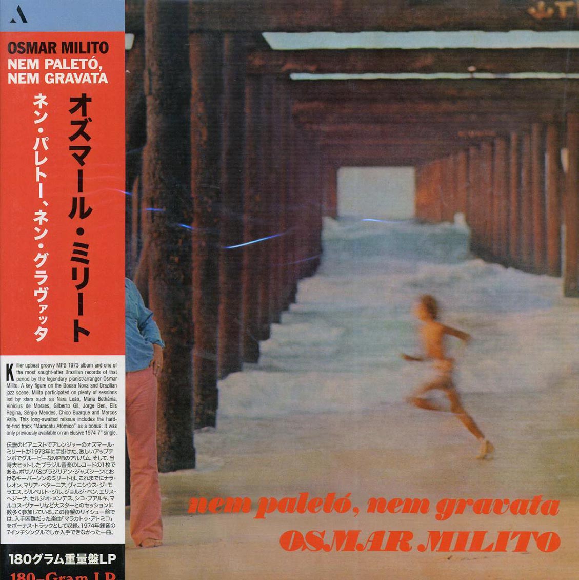 Osmar Milito - Nem Paleto, Nem Gravata (+bonus track) (ltd. ed.) (180g) [New Vinyl Record LP]