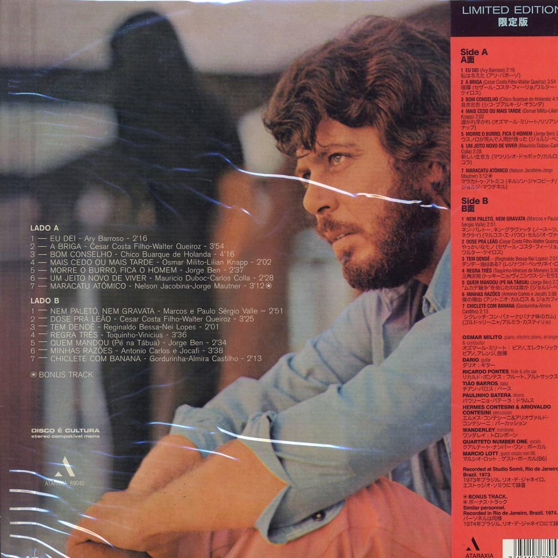 Osmar Milito - Nem Paleto, Nem Gravata (+bonus track) (ltd. ed.) (180g) [New Vinyl Record LP]