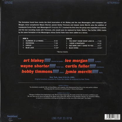 Art Blakey & The Jazz Messengers - Art Blakey & The Jazz Messengers (+2 bonus tracks) (ltd. ed.) (180g) [New Vinyl Record LP]