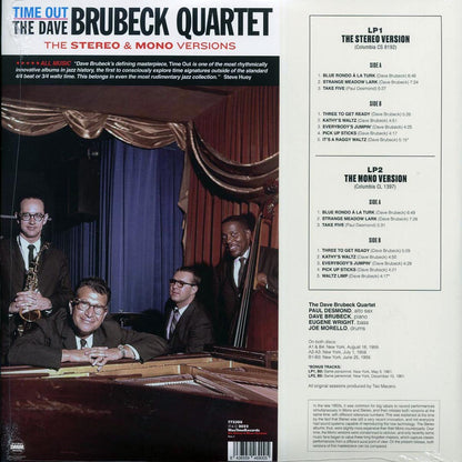 Dave Brubeck Quartet - Time Out: Stereo & Mono Versions (+2 bonus tracks) (ltd. ed.) (2xLP) (180g) [New Vinyl Record LP]