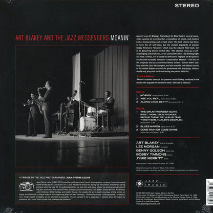 Art Blakey & The Jazz Messengers - Moanin' (ltd. ed.) (180g) (red vinyl) [New Vinyl Record LP]