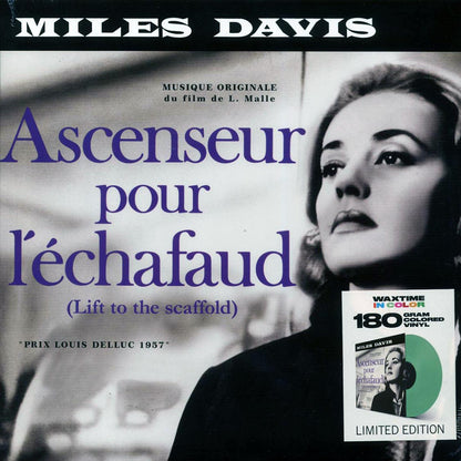 Miles Davis - Ascenseur Pour L'Echafaud (Lift To The Scaffold) (ltd. ed.) (180g) (green vinyl) [New Vinyl Record LP]