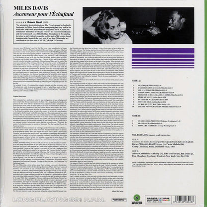 Miles Davis - Ascenseur Pour L'Echafaud (Lift To The Scaffold) (ltd. ed.) (180g) (green vinyl) [New Vinyl Record LP]