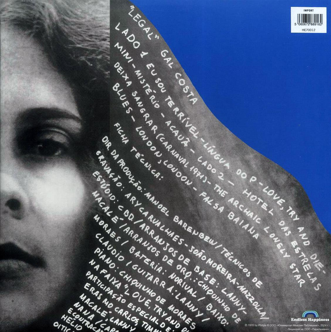Gal Costa - Legal (180g) [New Vinyl Record LP]