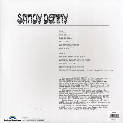Sandy Denny - It's Sandy Denny (180g) [New Vinyl Record LP]