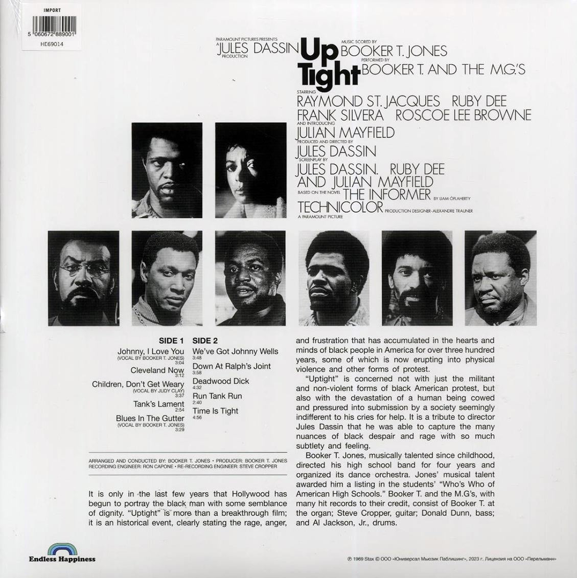 Booker T & The MG's - Up Tight (180g) [New Vinyl Record LP]