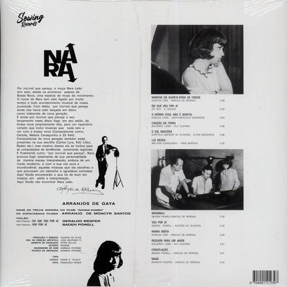 Nara Leao - Nara (clear vinyl) [New Vinyl Record LP]