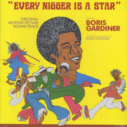 Boris Gardiner - Every N_____ Is A Star: Original Motion Picture Soundtrack [New Vinyl Record LP]