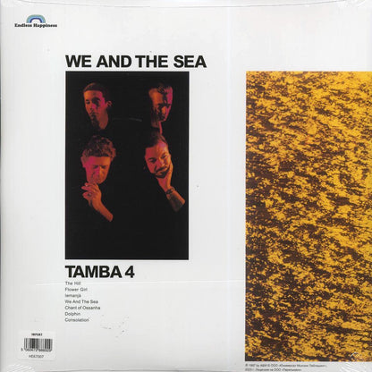 Tamba 4 - We And The Sea [New Vinyl Record LP]