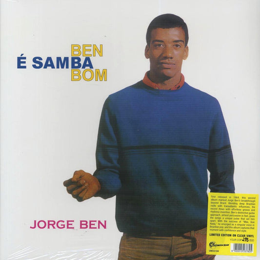 Jorge Ben - E Samba (ltd. 500 copies made) (clear vinyl) [New Vinyl Record LP]