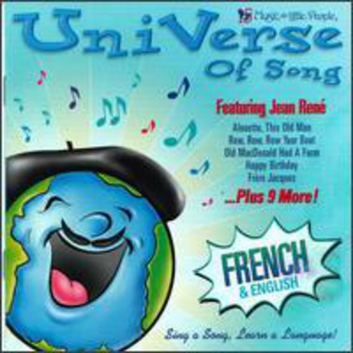 Jean Ren‚ - Uni Verse of Song: French [CD]