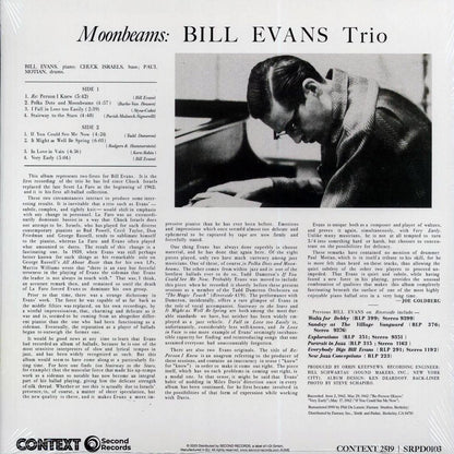 Bill Evans Trio - Moon Beams (180g) (orange vinyl) [New Vinyl Record LP]