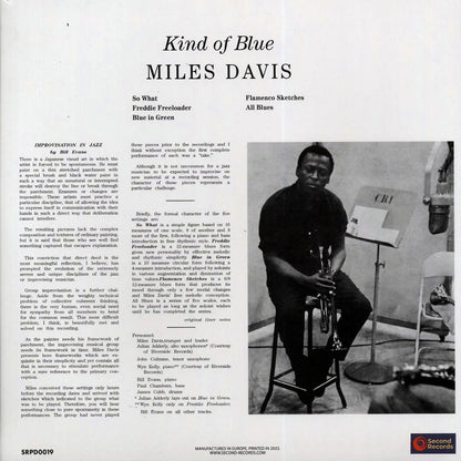 Miles Davis - Kind Of Blue (180g) (blue vinyl) [New Vinyl Record LP]