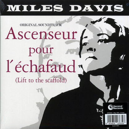 Miles Davis - Ascenseur Pour L'Echafaud: Lift To The Scaffold (180g) [New Vinyl Record LP]