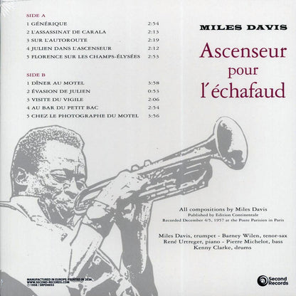 Miles Davis - Ascenseur Pour L'Echafaud: Lift To The Scaffold (180g) [New Vinyl Record LP]