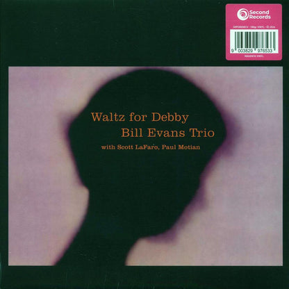 Bill Evans Trio - Waltz for Debby (180g) (magenta vinyl) [New Vinyl Record LP]