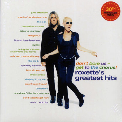 Roxette - Don't Bore Us Get To The Chorus! Roxette's Greatest Hits (30th Anniv. Ed.) (2xLP) (remastered) [New Vinyl Record LP]