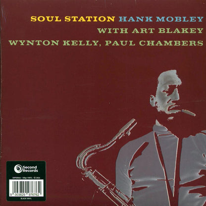 Hank Mobley - Soul Station (180g) [New Vinyl Record LP]