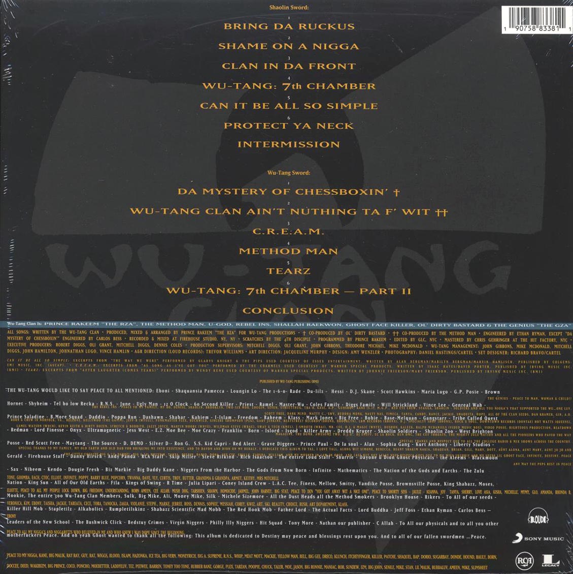 Wu-Tang Clan - Enter The Wu-Tang: 36 Chambers (ltd. ed.) (yellow vinyl) [New Vinyl Record LP]