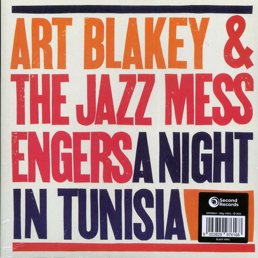 Art Blakey & The Jazz Messengers - A Night In Tunisia (180g) [New Vinyl Record LP]