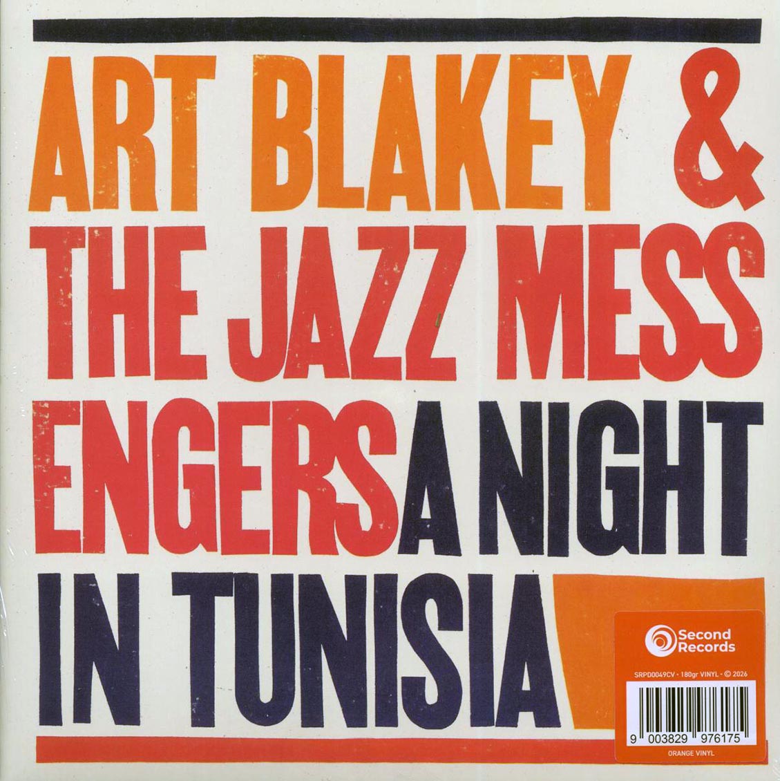 Art Blakey & The Jazz Messengers - A Night In Tunisia (180g) (orange vinyl) [New Vinyl Record LP]