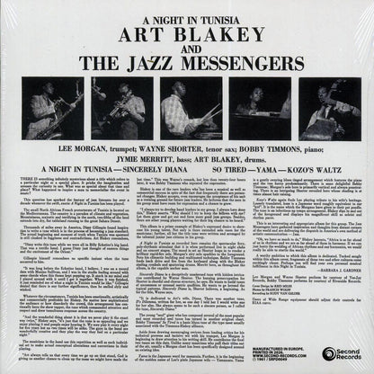 Art Blakey & The Jazz Messengers - A Night In Tunisia (180g) (orange vinyl) [New Vinyl Record LP]