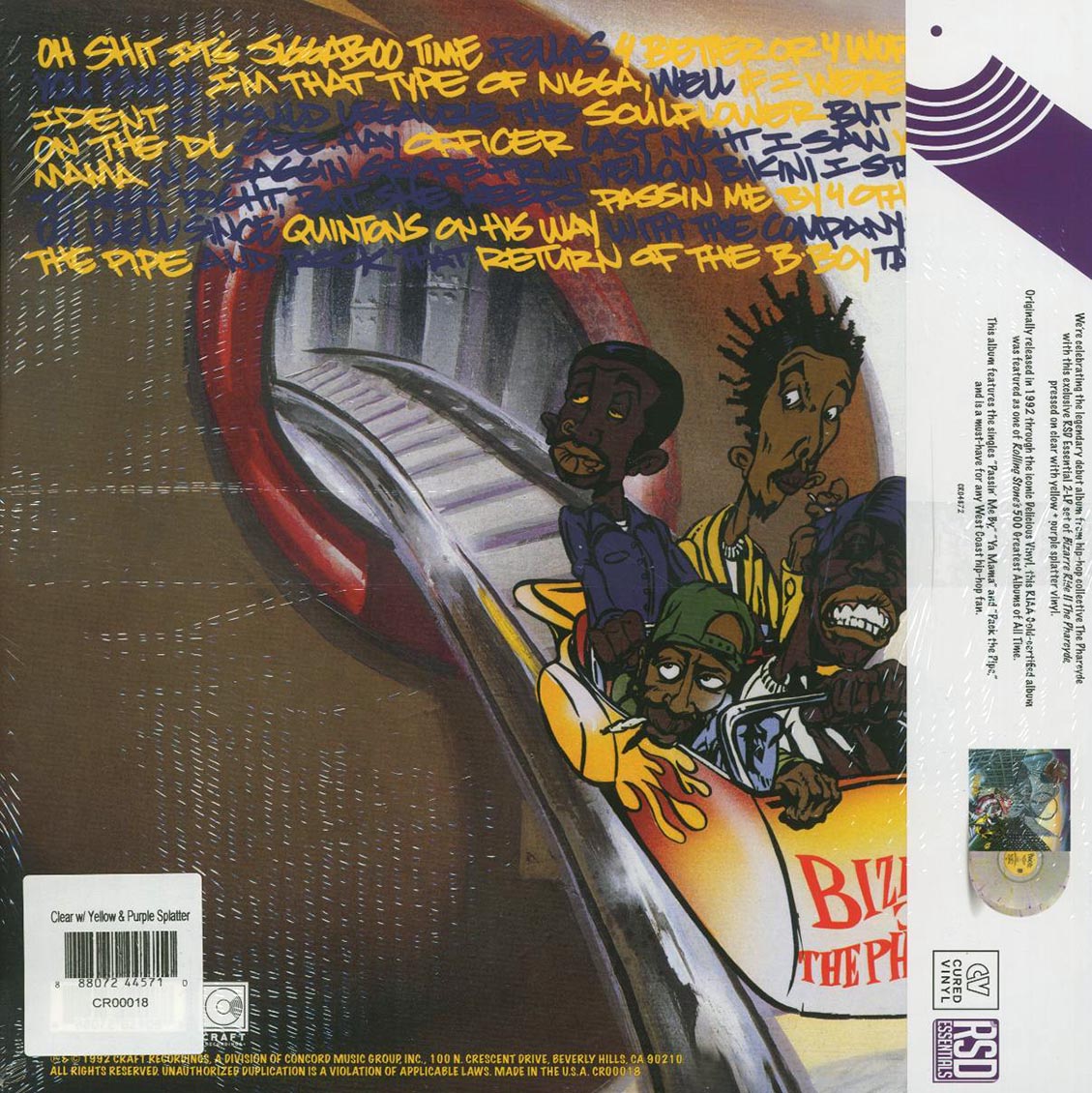 The Pharcyde - Bizarre Ride II The Pharcyde (RSD 2023) (ltd. ed.) (2xLP) (clear/yellow/purple splatter vinyl) [New Vinyl Record LP]