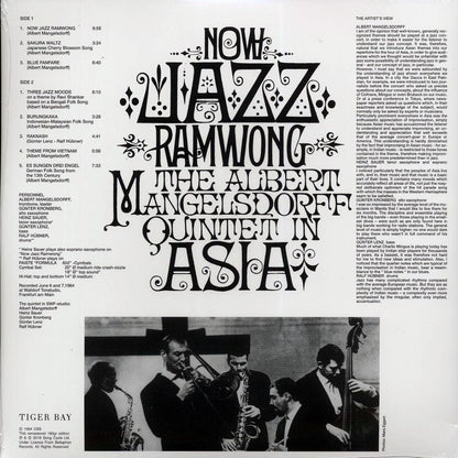 The Albert Mangelsdorff Quintet - Now Jazz Ramwong (180g) (remastered) [New Vinyl Record LP]