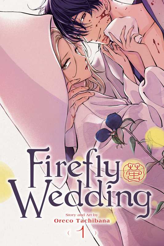 Firefly Wedding, Vol. 1 by Oreco  Tachibana