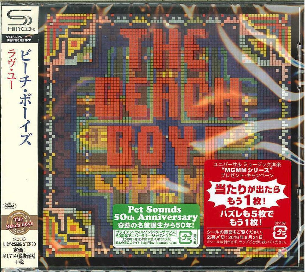 The Beach Boys - Love You (SHM-CD) [CD]