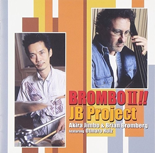 Jb Project - Brombo2 Music CD