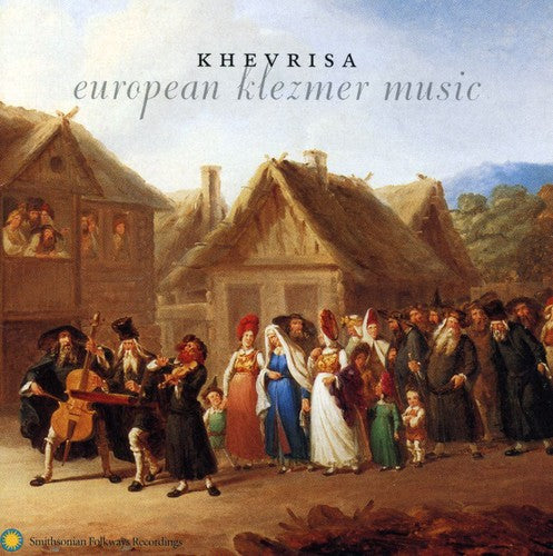 Khevrisa - European Klezmer Music [CD]