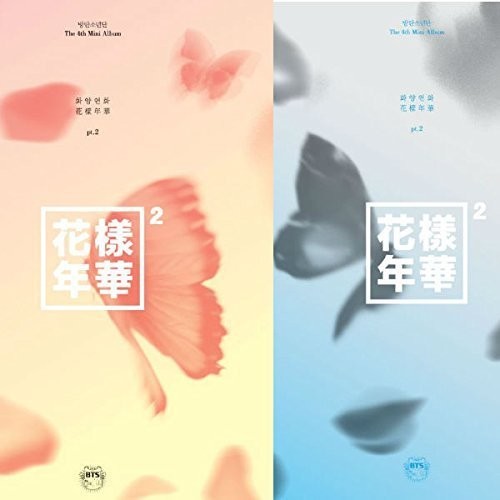 BTS - In the Mood For Love Pt. 2 (Random cover, incl. 96-page photobook and one random photocard) [CD] [New CD]
